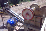 поставщик щековой дробилки для железной руды в индонезии  